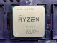 Лот: 25348513. Фото: 2. Процессор процессор amd ryzen... Комплектующие