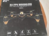 Лот: 23459516. Фото: 2. Квадрокоптер Hubsan h501s. Бытовая техника