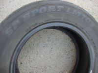 Лот: 9645919. Фото: 5. 205/65/15 Dunlop SP Sport LM-703
