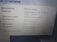 Лот: 14391254. Фото: 2. Lenovo G50-30 4 ядра/2 видеокарты. Компьютеры, ноутбуки, планшеты