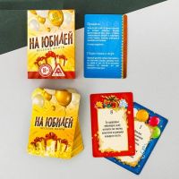 Лот: 13442199. Фото: 2. Игра веселые фанты на праздник... Сувениры, подарки
