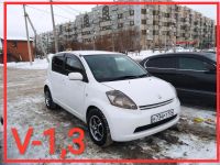 Лот: 20425227. Фото: 4. Аренда авто с выкупом Toyota Ractis... Красноярск