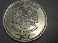 Лот: 15552767. Фото: 7. Монеты брак 18