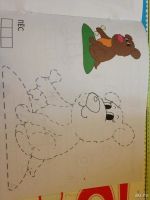 Лот: 9220153. Фото: 7. рисуем по точкам