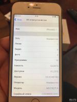 Лот: 9456631. Фото: 3. Продам iPhone 6s копия. Красноярск