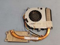 Лот: 20261565. Фото: 2. Радиатор, кулер и тепловая трубка... Комплектующие