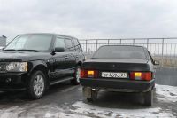 Лот: 3390228. Фото: 4. 21099
