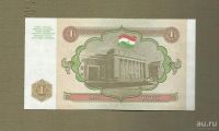 Лот: 9119342. Фото: 2. Таджикистан 1 рубль 1994 UNC. Банкноты