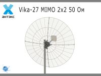 Лот: 19215812. Фото: 2. Параболическая 3G/4G антенна Vika-27... Сетевые устройства