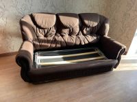 Лот: 25897425. Фото: 4. Диван раскладной. Красноярск