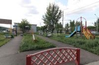 Лот: 20544063. Фото: 18. 2-комн. квартира , Красноярск...