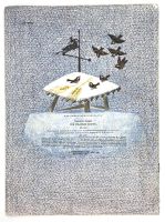 Лот: 25224096. Фото: 9. 📔🌲 З. Топелиус. Три ржаных колоса...