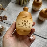 Лот: 16920182. Фото: 2. Липовый бочонок "Мёд Сибири... Посуда, кухонная утварь
