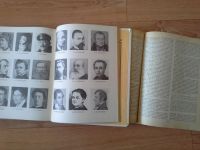 Лот: 14791100. Фото: 2. Русские писатели. Библиографический... Литература, книги