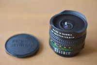 Лот: 4516048. Фото: 3. Объектив Зенитар фишай Fisheye... Красноярск