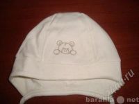 Лот: 1100520. Фото: 2. Костюмчик SOFIA на 0-3мес.(шапочки... Одежда и аксессуары