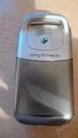 Лот: 1408565. Фото: 2. хороший рабочий телефон sony ericsson... Смартфоны, связь, навигация