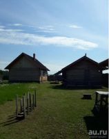 Лот: 12786650. Фото: 3. Продается дом 74 кв.м. 16 сот... Недвижимость