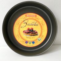 Лот: 9335770. Фото: 2. ⚫ Форма круглая d 26 см для выпекания... Посуда, кухонная утварь