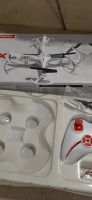 Лот: 25558293. Фото: 3. Квадракоптер. Красноярск