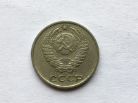 Лот: 12606775. Фото: 2. СССР 10 копеек 1962 год #3. Монеты
