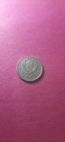 Лот: 16724394. Фото: 2. 10 копеек 1943. Монеты