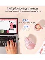 Лот: 25529532. Фото: 4. Вертикальная мышка UGREEN M571... Красноярск