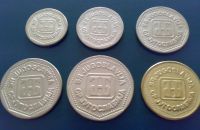 Лот: 8597534. Фото: 2. Югославия 6 монет 1993. Монеты