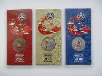 Лот: 10835144. Фото: 3. 25 рублей 2017 года (2018) ММД... Коллекционирование, моделизм