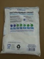 Лот: 9496029. Фото: 2. Грунт для аквариумов натуральный... Аквариумистика