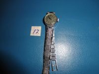 Лот: 8665599. Фото: 2. Часы наручные "Чайка", с браслетом... Часы, аксессуары