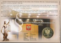 Лот: 5883232. Фото: 2. Польша 2001 2 злотых 15 лет конституционному... Монеты