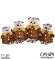 Лот: 17911920. Фото: 4. Басик в пальто с желтым меховым... Красноярск