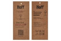 Лот: 23632646. Фото: 8. Полотенце банное HOFF Bremen