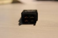 Лот: 12585868. Фото: 2. реле Mitsuba RC-2225. Автозапчасти