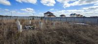 Лот: 17535536. Фото: 2. Земельный участок (ИЖС). Продажа