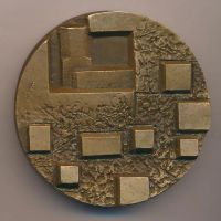 Лот: 15201111. Фото: 2. Финляндия Медаль 1968 100 летТорговой... Значки, медали, жетоны