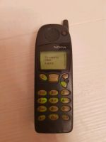 Лот: 10942548. Фото: 5. Nokia 5130 раритет