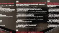 Лот: 18623512. Фото: 2. Руль Thrustmaster ferrari 458... Периферия
