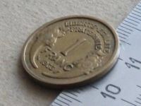 Лот: 19857591. Фото: 5. Монета 1 франк один Франция 1933...