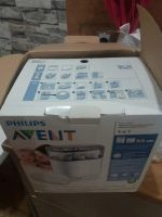 Лот: 10946415. Фото: 3. Стерилизатор Philips avent SCF286... Дети растут