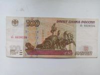 Лот: 21544110. Фото: 2. Банкнота 100 ₽ цена за штуку. Банкноты