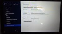 Лот: 7988405. Фото: 3. Lenovo IdeaPad Flex 2 14. Компьютеры, оргтехника, канцтовары