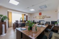 Лот: 20980432. Фото: 2. Адвокаты. Юристы. Деловые услуги