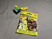 Лот: 13347926. Фото: 2. Lego мини-фигурка 16 серия Человек-банан. Игрушки