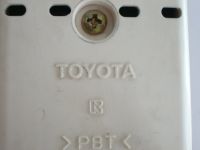 Лот: 11955836. Фото: 3. блок управления марк 2. Авто, мото, водный транспорт