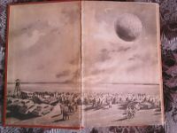 Лот: 15587531. Фото: 4. Г. С. Мартынов. Каллисто. 1962г...