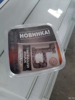 Лот: 13958134. Фото: 2. Монетница. Оборудование