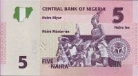 Лот: 54654. Фото: 2. Нигерия. 5 найра 2006г. Идеал!. Банкноты