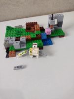 Лот: 18882902. Фото: 4. Конструктор Minecraft (аналог... Красноярск